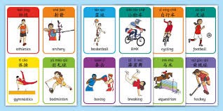 英超夺冠赔率：阿森纳超低赔强势领跑 曼城上涨