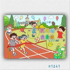 世界杯欧洲区附加赛抽签：意大利vs北爱尔兰，乌克兰vs瑞典！