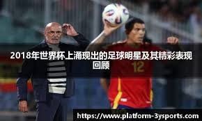 博彩与现代消费主义（消费主义时代的博彩）