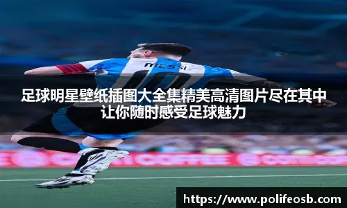 利物浦双星身价暴跌2000万欧！克洛普遗留下的阵容隐患爆发